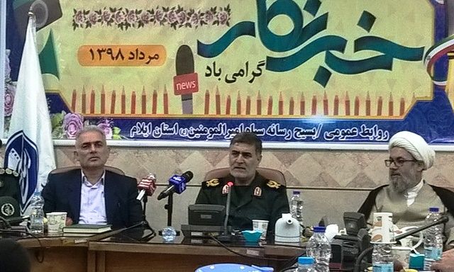 : شهید صارمی مسیر اوج گرفتن، پرواز گرفتن و رسیدن به معشوق به همه شهیدان و مدافعان حرم نشان دادند.