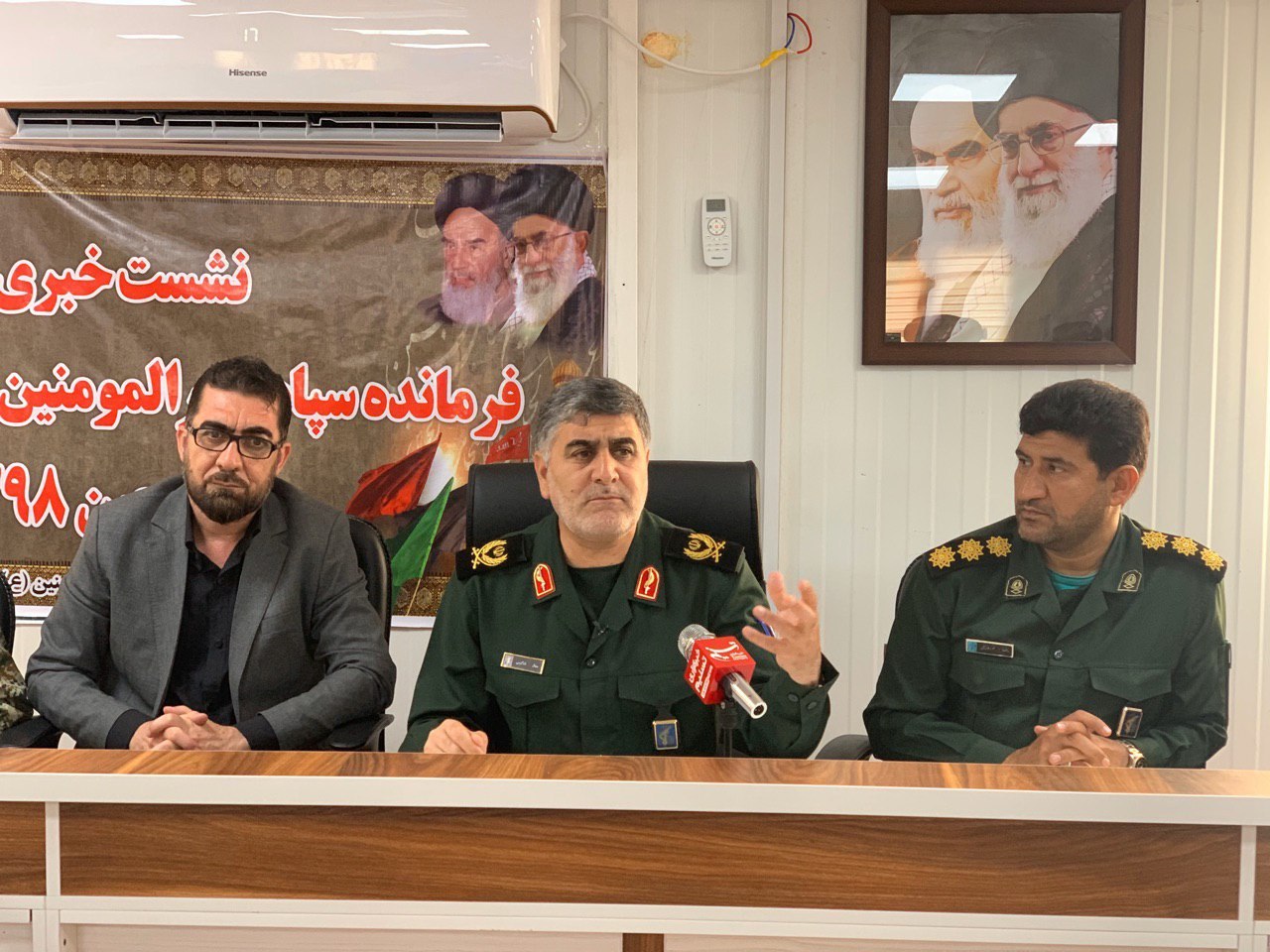 اربعین ایلام را جهانی کرد