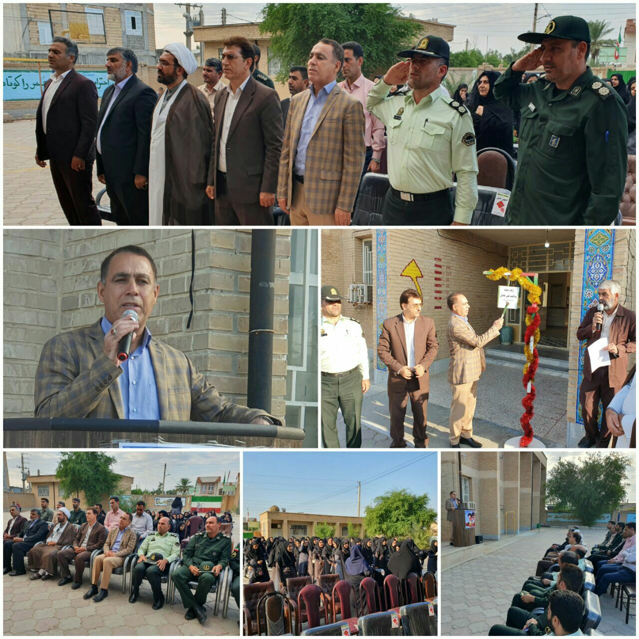 مراسم آغاز هفته پدافند غیر عامل در مهران