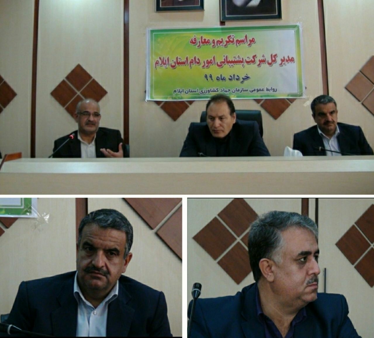 مجتبی شیرخانی سرپرست مدیریت شرکت پشتیبانی امور دام استان شد.