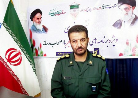 برگزاری ۸۵۰ برنامه دهه فجر انقلاب اسلامی درایلام