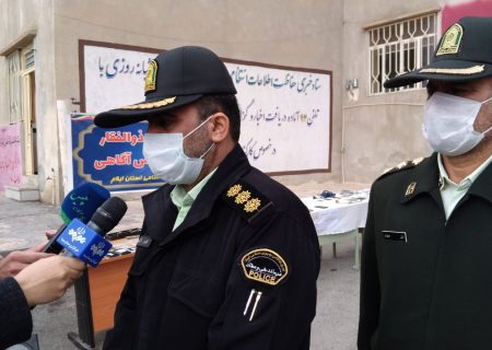 کشف ۱۶ دستگاه خودرو و موتورسیکلت سرقتی در ایلام