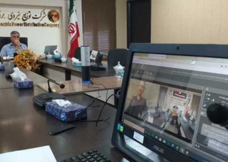 طلب ۸۰ میلیارد شرکت برق از مشتر کین حقیقی وحقوقی