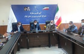 امیر مهردادی مدیرکل آموزش و پرورش شد
