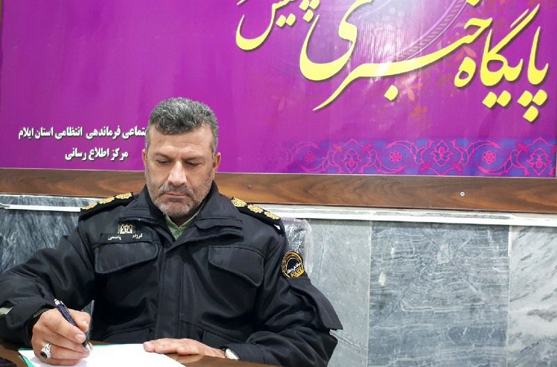 آسیب زا بودن نگهداری سلاح شکاری در منزل
