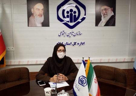 ‍ کاهش مراجعات به کارگزاری‌ها و شعب بیمه با حذف دفترچه‌های کاغذی