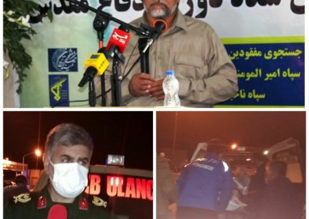  پیکر شهدای تفحص گر در مرزمهران به معراج الشهدای تهران منتقل شدند
