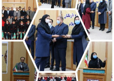 تیم فوتبال بانوان پالایش گاز ایلام نمادی از دختران و زنان زاگرس هستند