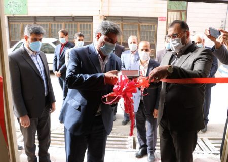 نخستین مرکز نیکوکاری تخصصی مددکاری کشور در ایلام افتتاح شد