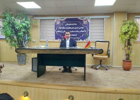 باپرداخت ۵٠ میلیارد تومان طلب مخابرات در حوزه تلفن ثابت توسعه و پیشرفت ایجاد می شود.