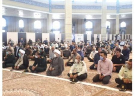 آمریکایی ها ژن خون ریزی دارند….