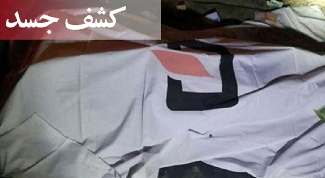 مرگ چوپان ۳۳ ساله در مهران