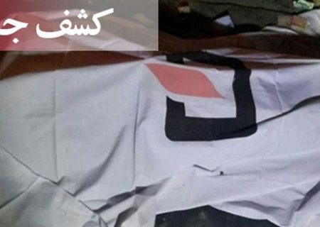 مرگ چوپان ۳۳ ساله در مهران