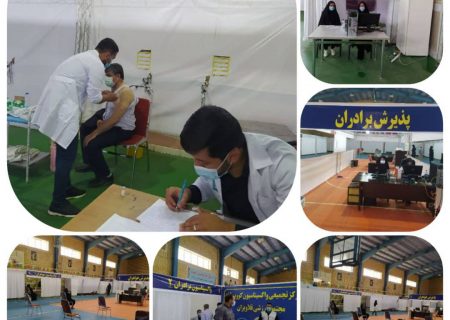 مرکز تنفسی سپاه روزانه ۲۰۰ بیمار کرونایی را بصورت سرپایی پذیرش می کند