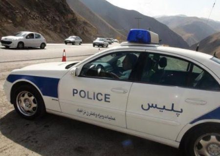 استقرار ۹ ایستگاه ایست و بازرسی در مبادی ورودی و خروجی استان