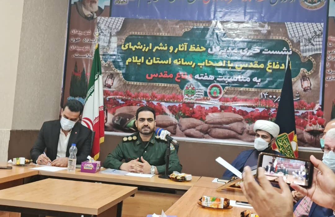 دفاع مقدس محور وحدت اسلامی بود