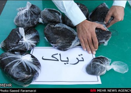 کشف بیش از ۱۰ کیلوگرم مواد مخدر در ایلام 
