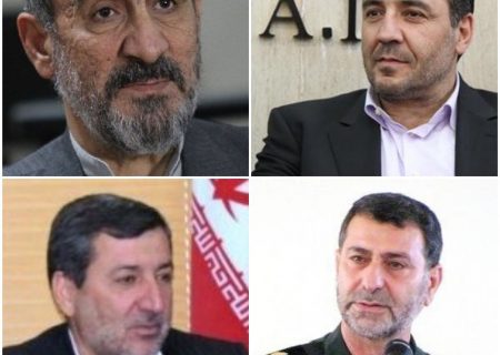 فتوحی به البرز می رود