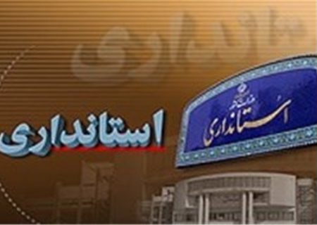 جماعت محفلی دست بردار نیستند