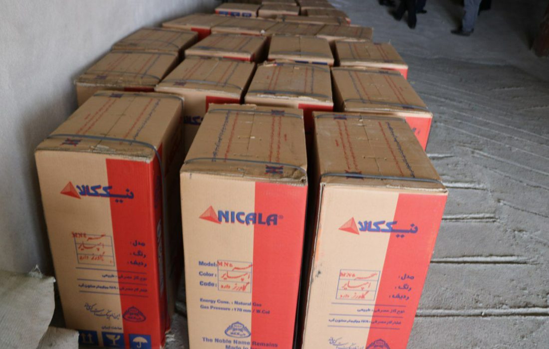 توزیع ۶۱۰ دستگاه بخاری گازی در بین نیازمندان ایلامی