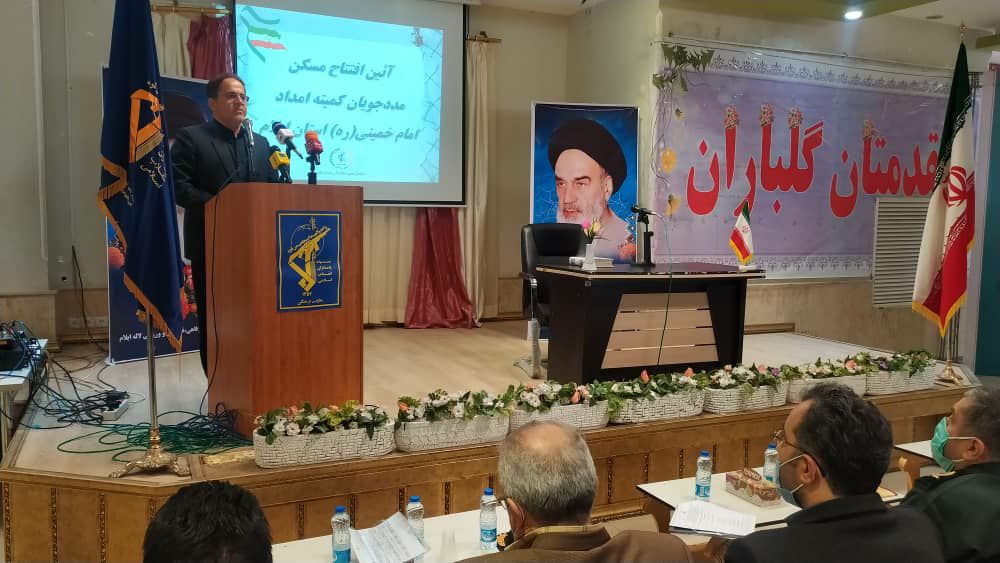 پایان ساخت و تحویل۶۳۱ واحد مسکونی مددجویان کمیته امداد و ۱۰۱ واحد سیل زدگان ایلام 