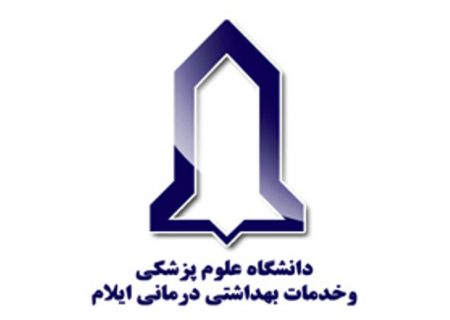 تا دیر نشده دانشگاه علوم پزشکی را به اهلش بسپارید