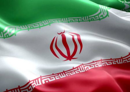 ایران عشق من