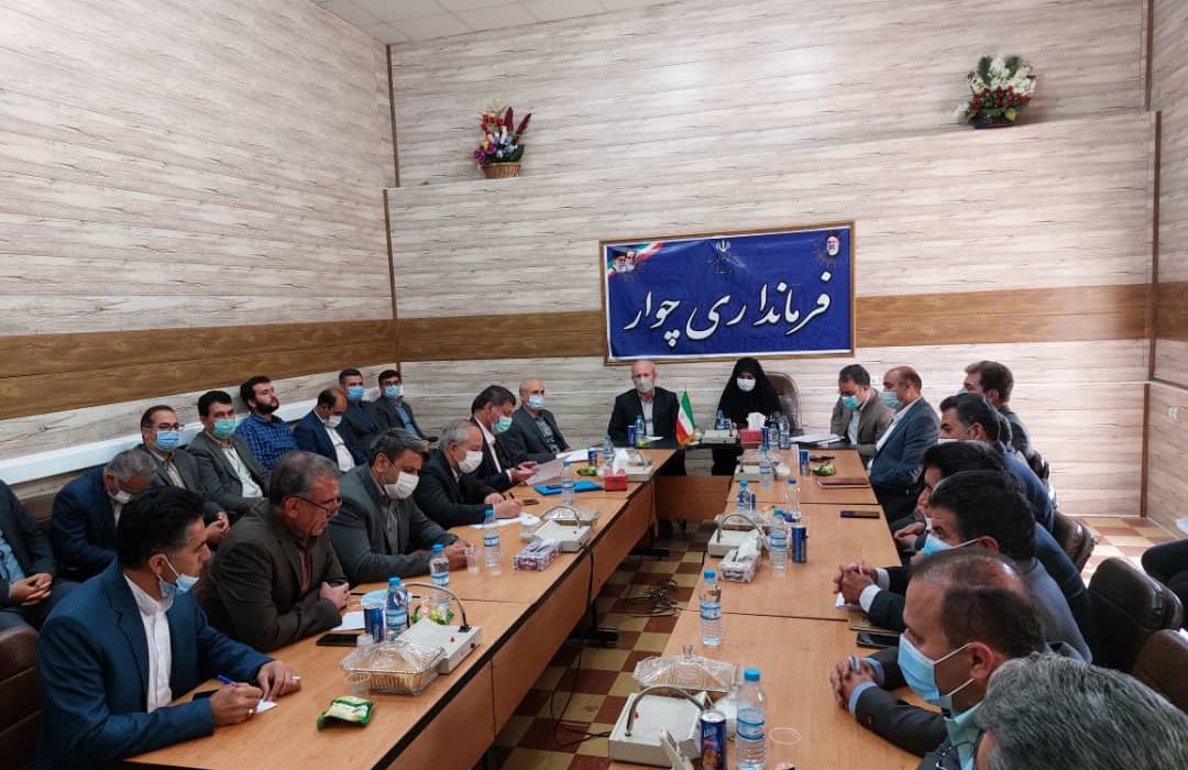 ارائه برنامه های حوزه راه و شهرسازی جهت توسعه شهرستان چوار درجلسه شورای اداری این شهرستان