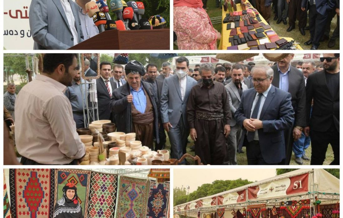 گشایش اولین نمایشگاه بین‌المللی بازرگانی- صنایع دستی استان حلبچه با حضور سرکنسول جمهوری اسلامی ایران