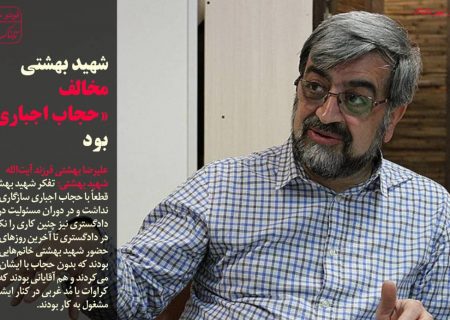مشکل جامعه ما “لطیف” و تار موی دختران نیست/لشگر را بر مبارزه با فساد گسیل دهید