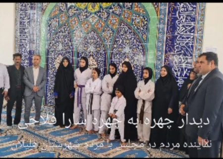 ۷ ساعت دیدار چهره به چهره با مردم هلیلان