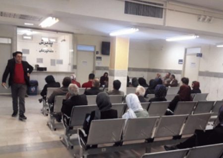پرسنل این درمانگاه اسلو موشن کار می کنند
