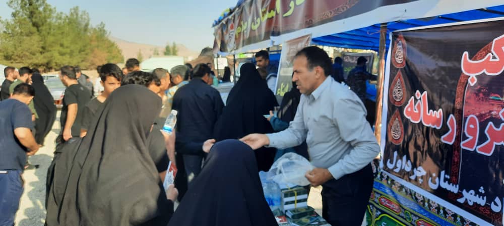 مهران دلتای عاشقی