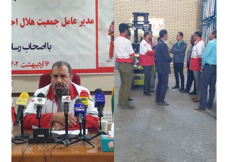 بزرگترین مرکز درمانی جمعیت هلال احمر در استان هفته دولت به بهره برداری می رسد