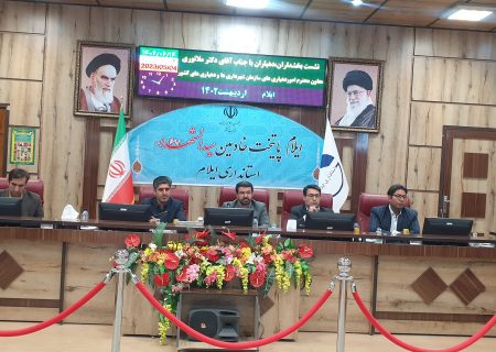 روستاها کانون های تولید هستند