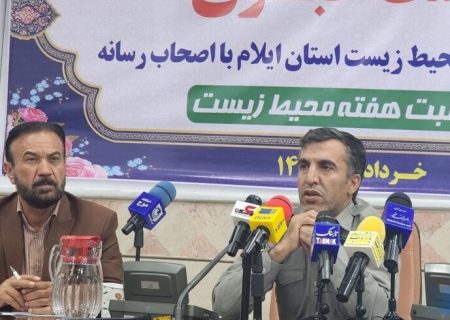 سه کارخانه آلاینده در استان وجود دارد