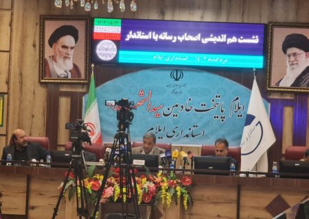 به مدیران چک سفید ندادیم،تغییر تیم مدیریتی در دست اقدام است