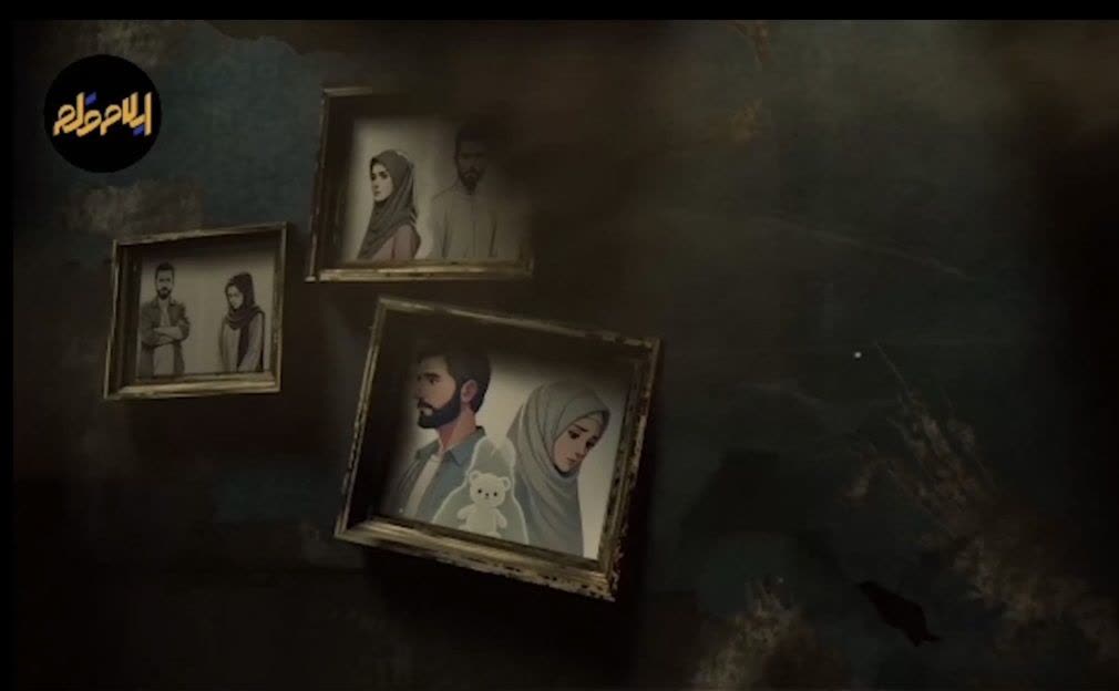 سقط جنین