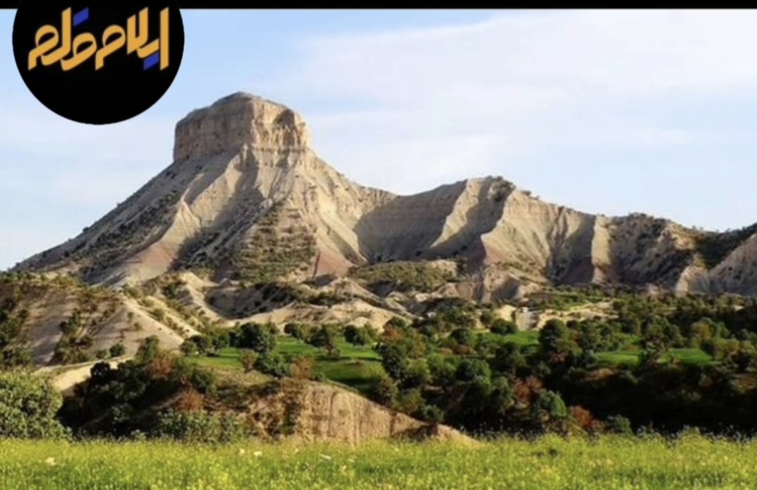ایلام۱۴۱۵