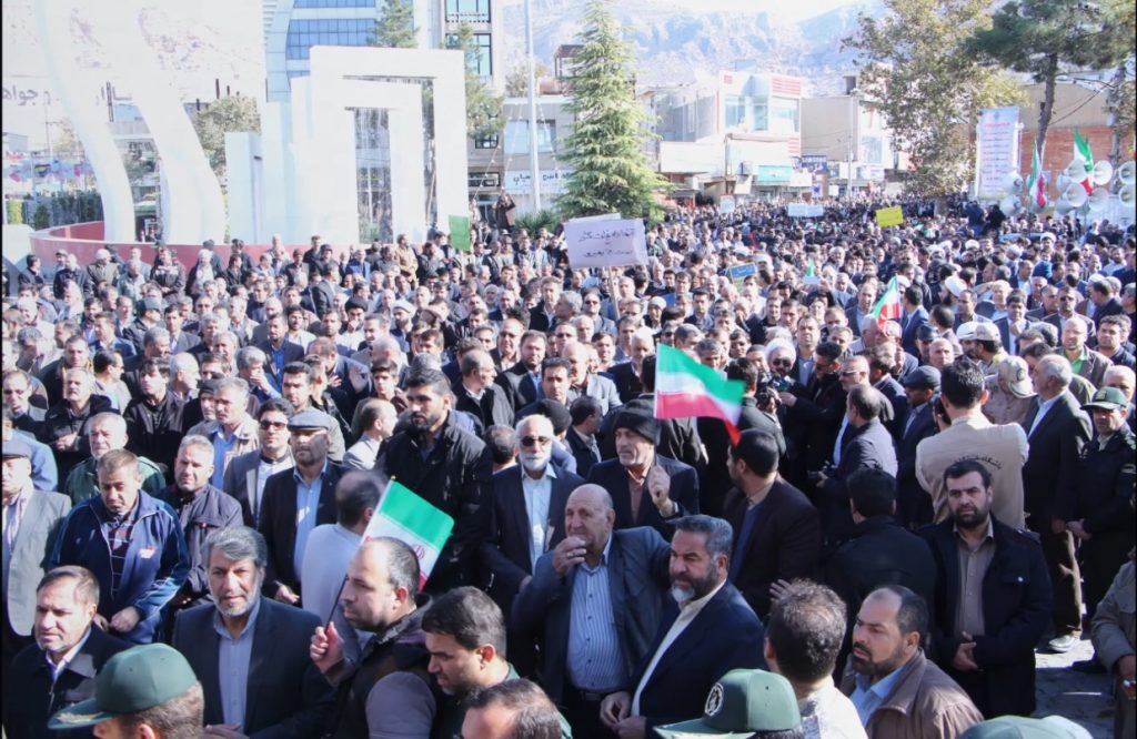 راهپیمایی مردم ایلام در مراسم ۲۲ بهمن۱۴۰۳ از نگاه تصویر