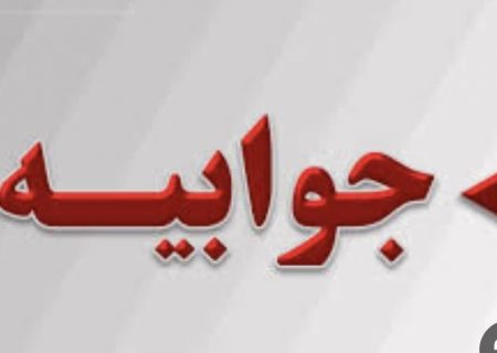 واکنش رسمی به شایعه تغییر مرزهای استانی در جنوب ایلام