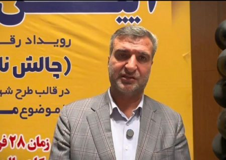 جوانان نخبه خوش درخشیدند