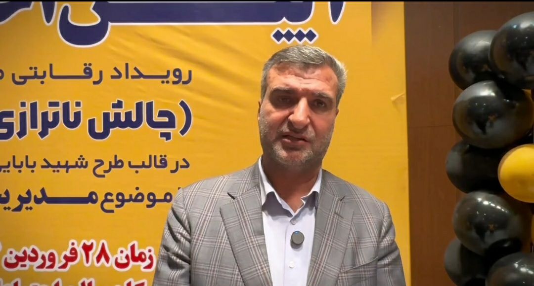 جوانان نخبه خوش درخشیدند