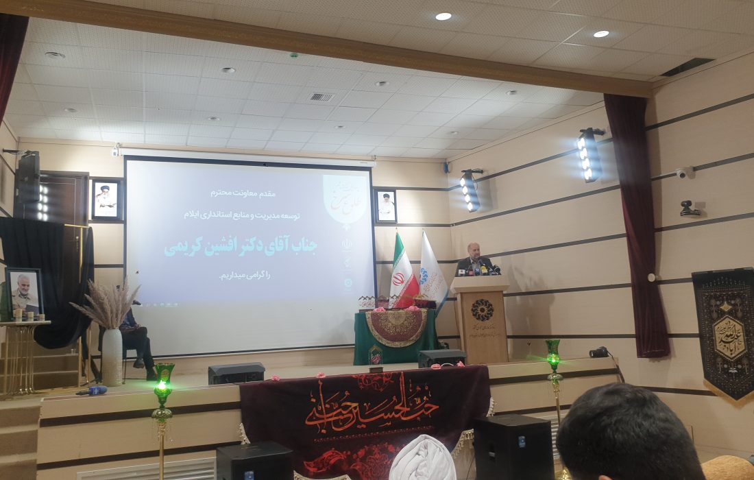 شعر و رسانه، پیام‌رسانان ماندگاری عاشورا از کربلا تا اربعین هستند /اربعین نیازمند توجه ویژه است