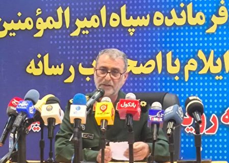از فضای مجازی تا صنایع دفاعی
