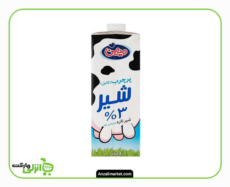 شیر بدون تاریخ مصرف و بی‌تفاوتی فروشگاه بزرگ در ایلام