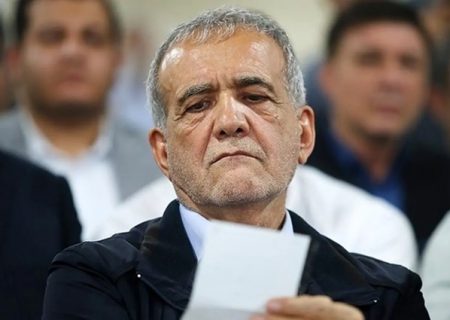 از نگاهی متفاوت!