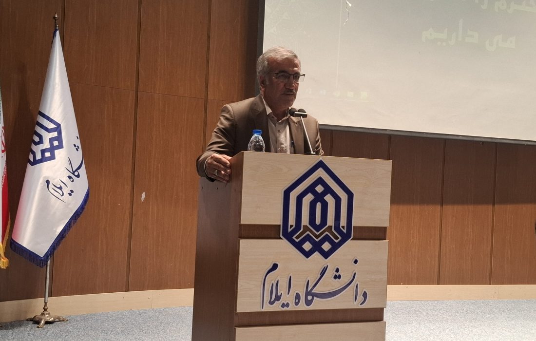 ایلام  استانی با ظرفیت‌های ویژه برای سرمایه‌گذاری و توانمندسازی زنان است