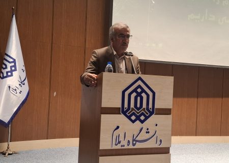 ایلام  استانی با ظرفیت‌های ویژه برای سرمایه‌گذاری و توانمندسازی زنان است