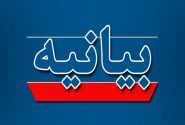 درست یا غلط زمان انتشار اشتباه بود …